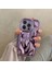 Apple iPhone 11 Mor Hologram Kabartmalı Parlak Silikon Telefon Kılıfı 1