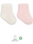 Bistyle Puan Derby Penye Soket Çorap 2'li BS10103 Pembe Ekru 1