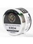 Doğal Pirinç Özlü Beyazlatıcı Krem 100 ml 2