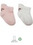 Bistyle 2'li Sneakers Smile Penye Çorap BS20106 Pembe Ekru 1