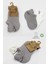 Bistyle 2'li Sneakers Smile Penye Çorap BS20106 Gri Ekru 5