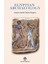 Egyptian Archaeology 1
