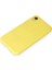 Apple iPhone Xr Kılıf First Silikon - Sarı Gnzrz 1