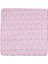 Bibaby Happy Zebra Land Fluffy Bebek Battaniye 64529 Pembe 1