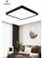 Ahşap Siyah Çerçeveli Tavan LED 60 x 60 cm Panel Aydınlatma Avize Salon Yatak Odası 6500K Beyaz 1