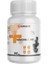 Immune C + Zinc Kedi ve Köpek Için Tablet (75 Tablet) 3