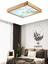 Ahşap Çerçeveli Tavan LED 60 x 60 cm Panel Aydınlatma Avize Salon Yatak Odası Mutfak Beyaz 1