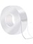 Ultra Güçlü Çift Taraflı 2 mt x 3 cm Çift Taraflı Nano Bant (4887) 1