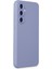 Samsung Galaxy S24 Kılıf Nano Içi Kadife Silikon - Lila Glstd 2