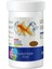 Gold Fish Pellet 250ML/90G Glstd 1