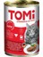 Kedi Dana Etli Yaş Mama 400 gr x 6 Adet Glstd 1