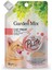 Gardenmix Tavuk ve Karides Ezmeli Kedi Ödülü 80GR Glstd 1