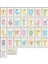Sevimli Harfler 20 cm x 30 cm Glstd 2