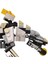 Moc Hayvan Yapı Taşları Destroyer Horizon Zero Dawn Mekanik Canavar Mecha Yapı Oyuncakları (Yurt Dışından) 3