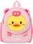 Çocuk Sırt Çantası Neopren Sbr Çocuklar Anti-Kayıp Öğrenciler 3D Karikatür Dekorlu Okul Kitap Çantası, Boyut: L - Pembe / Ördek (Yurt Dışından) 1