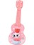 Ukulele Eğitici Çalınabilir Çocuk Oyuncağı Gitar (Yurt Dışından) 1