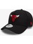 Nba Patch Eframe Chibul Unisex Siyah Şapka.- 1