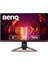 Mobiuz EX2510S 24.5" 1 Ms Full Hd IPS 165 Hz Oyuncu Monitörü - Outlet 1