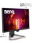 Mobiuz EX2510S 24.5" 1 Ms Full Hd IPS 165 Hz Oyuncu Monitörü - Outlet 3