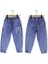 Erkek Çocuk Kot Pantolon Lastikli 1