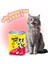 Cat Yetişkin Kedi Konserve Maması Kuzulu 400 Gr. 2