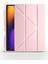 Xiaomi Pad 7 Pro / Pad 7 Kılıf Katlanır Kalem Bölmeli Silikon Standlı Uyku Modlu Akıllı Kapak 1