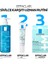 Effaclar Duo+M Patch Bant 5