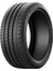 Michelın 275/35ZR22 104Y Xl Pılot Super Sport Mı Oto Yaz 2024 3
