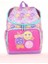 kids Okul Sırt Çantası Cube Smile L5159 1