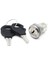 12MM Elektronik Kilit 2 Dişli Metal Elektronik Kilit Anahtarı Anahtarlı KS-01KS-02 Mpj (Yurt Dışından) 1