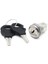12MM Elektronik Kilit 2 Dişli Metal Elektronik Kilit Anahtarı Anahtarlı KS-01KS-02 Mpj (Yurt Dışından) 2