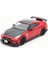 Nissan GT-R(R35) Nismo Model Araba 1