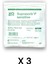 Suprasorb P Sensitive Border 5 Katmanlı Silikon Köpük Örtü 12,5 x 12,5 cm - Ref 139062 - 3 Adet 3