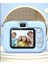 Mini 1080P Hd Çocuk Kamera Dijital Fotoğraf Makinesi 2.0 Inç Ekran 5 Adet Oyun Mavi 1