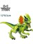 Mini Yapı Taş Oyuncak Dinozor Juric Bulmaca Hayvan Tyrannosaurus Rex Pterosaur Yapı Taşı Oyuncak Çocuk Hediyesi Renk: 77001-1 (Yurt Dışından) 1