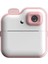 Dijital Video Kayıt Fotoğraf Çocuk Kamerası Anlık Termal Resim Kağıt Baskılı 5