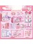 Kuromi Kırtasiye Seti Hediye Kutusu Sanrio Bundle (Yurt Dışından) 1