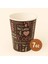 Karton Bardak 7oz Baskılı Kahverengi 25li 6