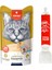 Wanpy Karışık 8 Lezzetli Krema Kedi Ödülü 25 * 14 gr + Wanpy Krema Kaşığı 1