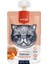 Wanpy 4 Çeşit Kedi Et Ezmesi (90GR x 12 Adet) 3