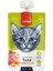 Wanpy 4 Çeşit Kedi Et Ezmesi (90GR x 12 Adet) 5