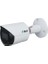 IPBM-2130S-S/S 2 Mp Sabit Lensli Ip Bullet Kamera 1
