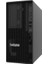 Thınksystem ST50 V2 XE-2324G 1X16GB 2X960GB SSD 2x3.5 1X500W 7D8JA043EA (Essentıal 2025 Hediyeli) 1