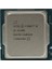 Core I5 11400 6 Core 2.90 Ghz 12MB 1200P 65W Tray (Kutusuz) (Fansız) (11.nesil) 1