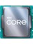 Core I5 14400 10 Core 4.7 Ghz 20MB 1700P 65W Tray (Kutusuz) (Fansız) (14. Nesil) 1