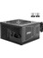 Msı Mag A750GN Pcıe5 750W 80+ Gold Power Supply 1
