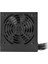Msı Mag A750GN Pcıe5 750W 80+ Gold Power Supply 2
