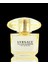 Yellow Diamond Intense Edp 90 ml 2