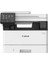 I-Sensys MF465DW Mono Lazer Yaz/tar/fot/fax/dub/eth/wıfı 1
