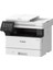 I-Sensys MF465DW Mono Lazer Yaz/tar/fot/fax/dub/eth/wıfı 2